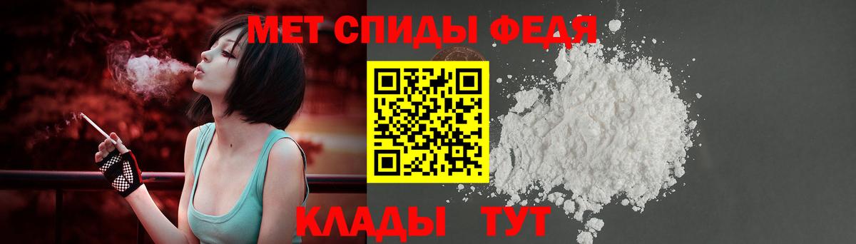 Ленинск-Кузнецкий  АМФ VHQ  мега сайт  Вход с VPN 