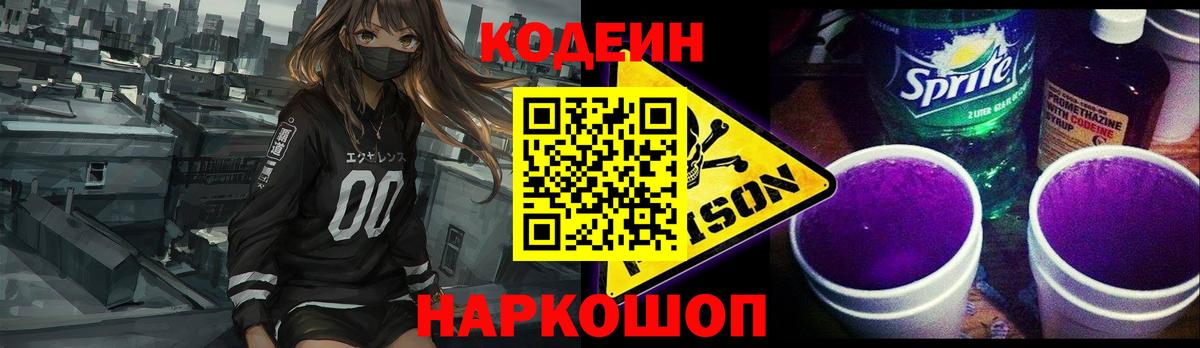 ГАШ Ленинск-Кузнецкий