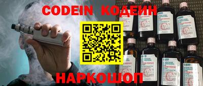 МДПВ Кандалакша