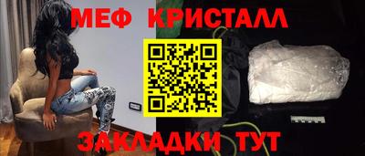МДПВ Кандалакша