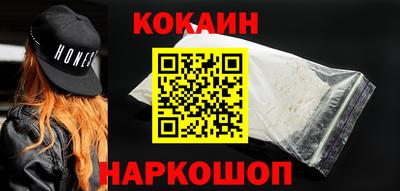 МДПВ Кандалакша