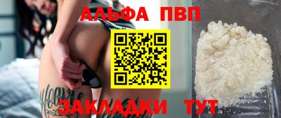 МДПВ Кандалакша
