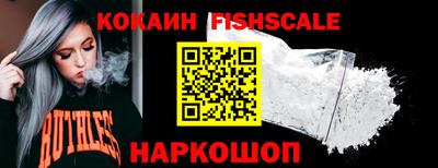 МДПВ Кандалакша