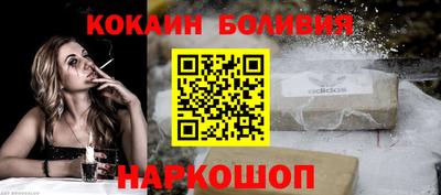 метамфетамин Камышлов
