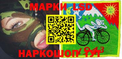 метамфетамин Камышлов