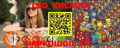 МДПВ Кандалакша