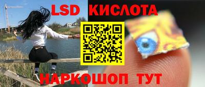 МДПВ Кандалакша