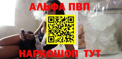 МДПВ Кандалакша