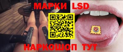 МДПВ Кандалакша