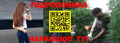 метамфетамин Камышлов