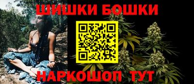 МДПВ Кандалакша