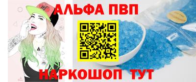 МДПВ Кандалакша