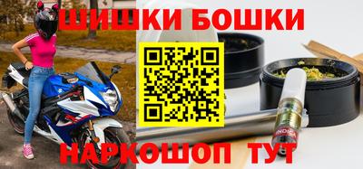 метамфетамин Камышлов