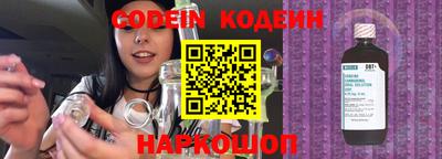 МДПВ Кандалакша