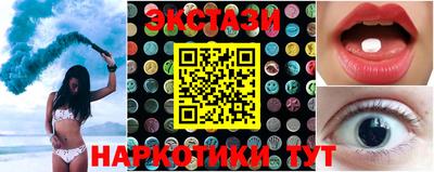 МДПВ Кандалакша