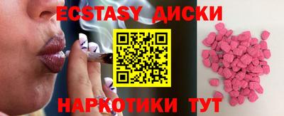 МДПВ Кандалакша