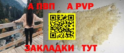 мяу мяу мука Канаш