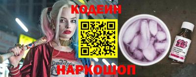 мяу мяу мука Канаш