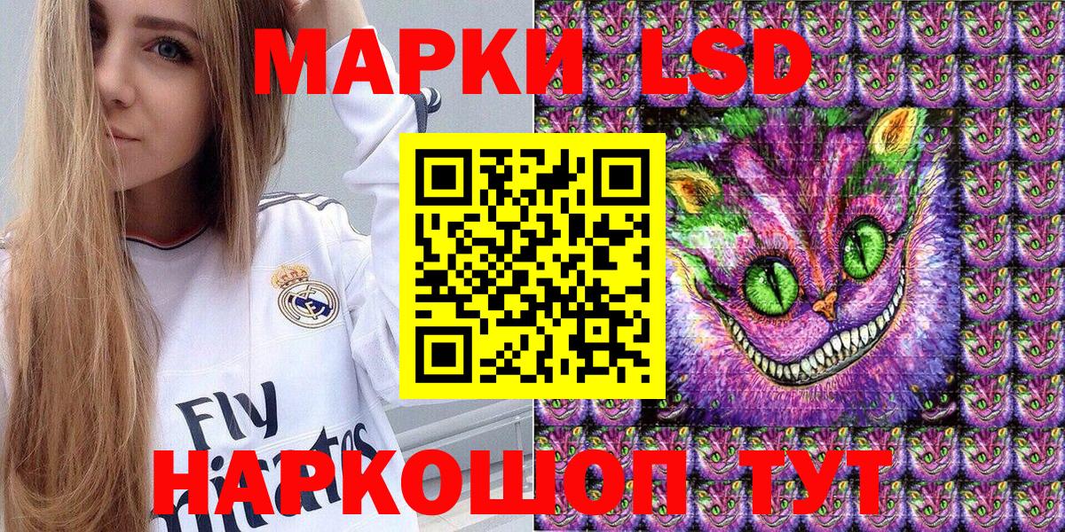 COCAIN  Меф  Ленинск-Кузнецкий  Вход с VPN  МЕФ   ГАШ  Купить наркотики цена  Alpha PVP СК кристаллы 
